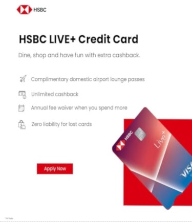hsbc live plus card