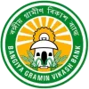 Bangiya Gramin Vikas Bank