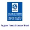 Jalgaon Janata Sahakari Bank