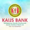 Kallappanna Awade Ichalkaranji Janata Sahakari Bank