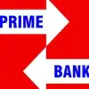 Prime Cooperative Bank