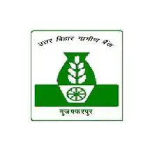 Uttar Bihar Gramin Bank
