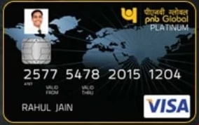 PNB VISA Platinum Card