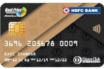 Best Price Save Smart Hdfc Bank Credit Card
